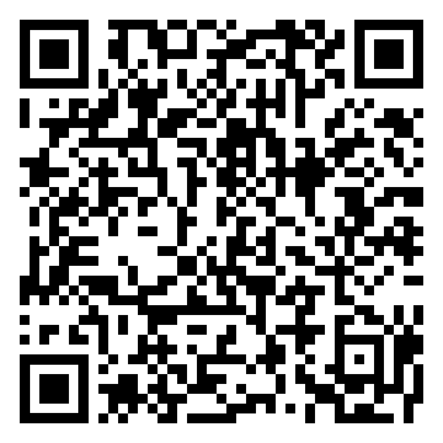17A application link